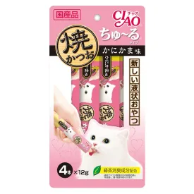 3 FOR $15: Ciao Grilled Skipjack Tuna & Crab Liquid Cat Treat 48g