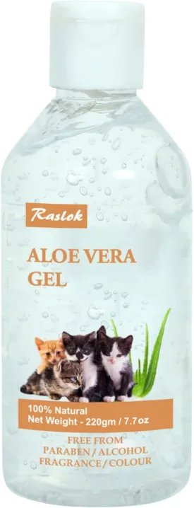 Aloe Vera Gel for Cats (Feline) 100% Natural, Hydrating Skin & Coat Care  Free from Paraben, Alcohol, Fragrance & Color  220gm (7.7oz)
