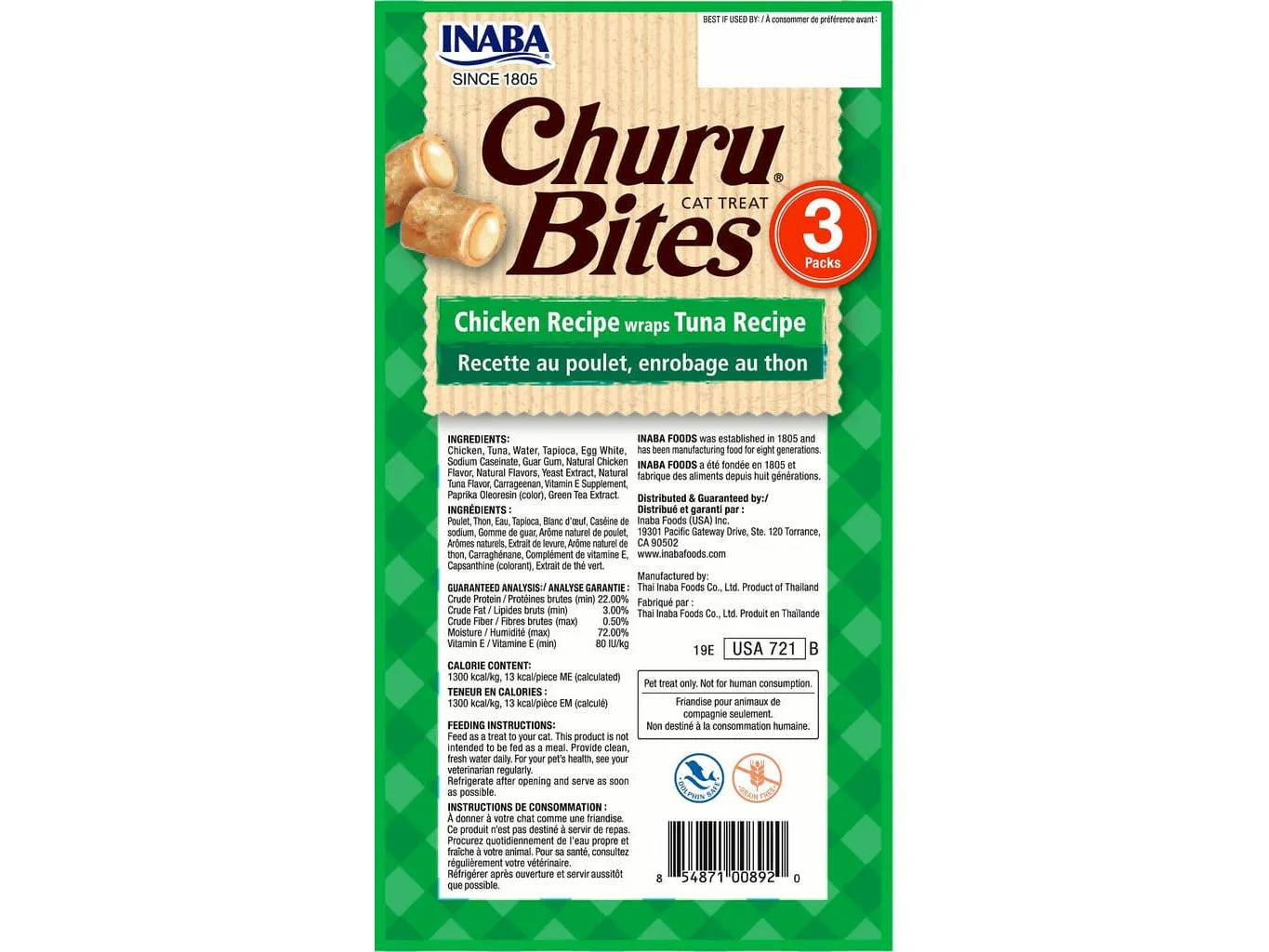 Churu Bites-Tuna 10gX3 Pouches