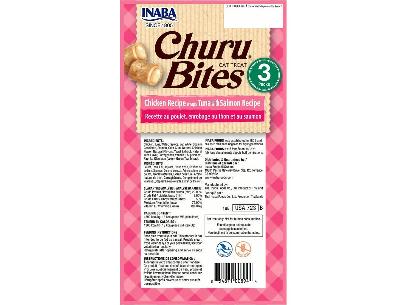 Churu Bites-Tuna with Salmon 10gx3 Pounches