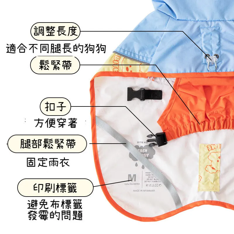 Easy Peasy Raincoat