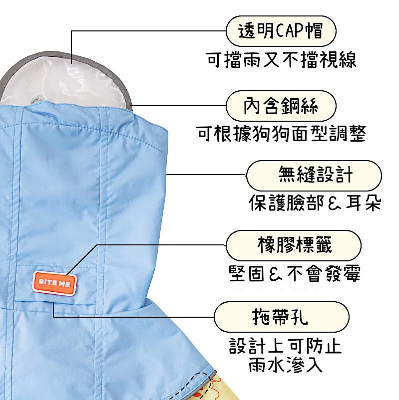 Easy Peasy Raincoat