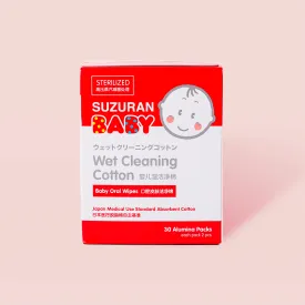 Wet Cleaning Cotton 30 sachets (60 pcs)