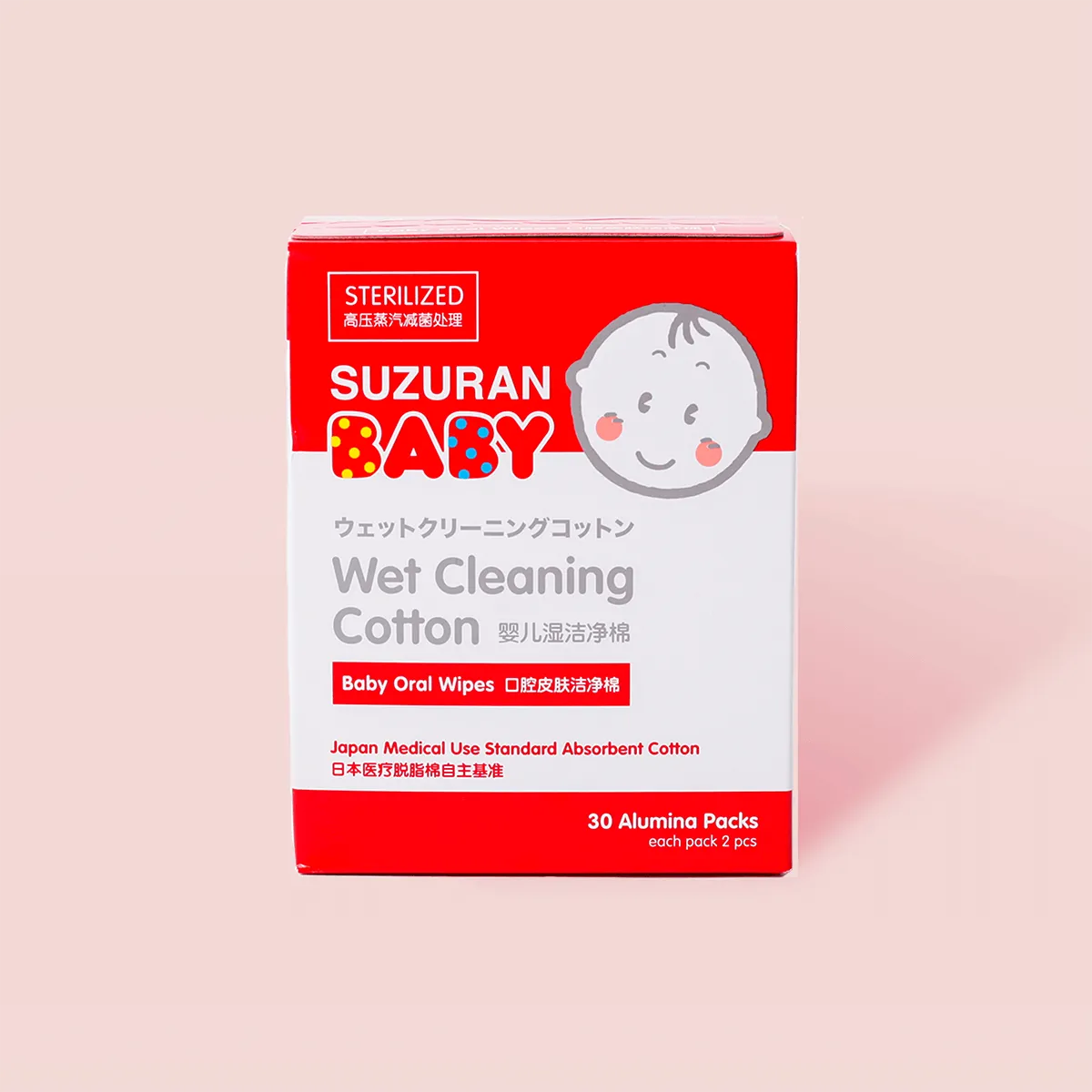 Wet Cleaning Cotton 30 sachets (60 pcs)